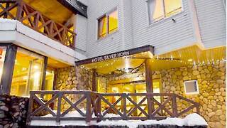 ホテル　シルバーホーン