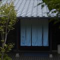 別府温泉 彩乃宿 浮羽の宿泊予約なら フォートラベル の格安料金比較 別府温泉