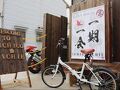 ゲストハウス一期一会 東福寺 写真