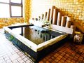 普寛堂 くるみ沢旅館 写真