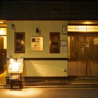 ゲストハウス 菜の花 写真