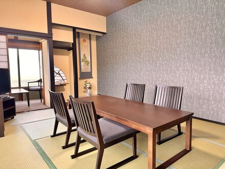 伊豆長岡温泉　湯治場弘法の湯　古奈本店 写真