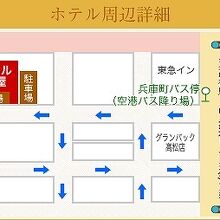 写真：楽天トラベル