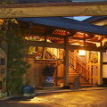 竹林庵 みずの (本館・別邸) 写真
