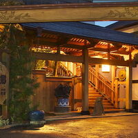 竹林庵 みずの (本館・別邸) 写真