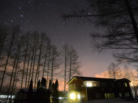 星空自慢の宿 帯広八千代 写真