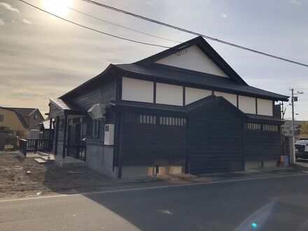 古民家ゲストハウスSENTO 写真
