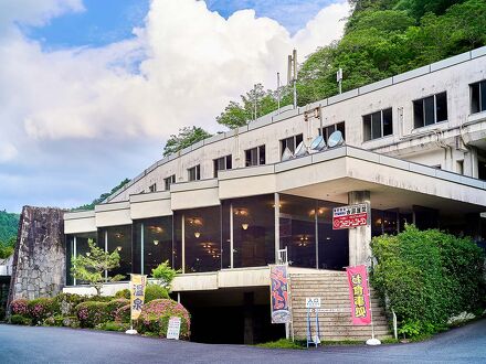 国民宿舎　古岩屋荘 写真