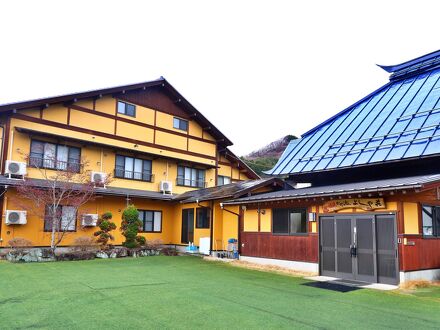 花咲温泉よしや荘 写真