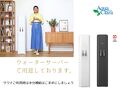 みやこ別邸 写真