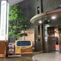 グランドサウナ心斎橋 写真