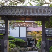 写真：楽天トラベル