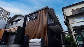 Boxi Hakata 1