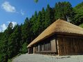 桃源郷 祖谷の山里 写真
