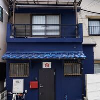 GUEST HOUSE IOLY 庵 Osaka