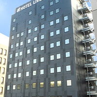 ホテルリブマックスPREMIUM長野駅前 写真