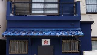 GUEST HOUSE IOLY 庵 Osaka