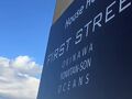 FIRST STREET 沖縄 読谷村オーシャンズ 写真