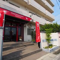 おもてなしホステル宮島 写真