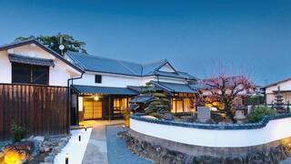 FarmStay御幸通り 古民家一棟貸別荘 螢