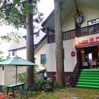 赤倉温泉　ホテル無門 写真