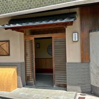 香爐園 写真