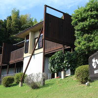 和みの犬宿 むつみ庵 写真