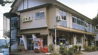 湖畔荘＜新潟県＞
