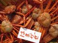 温泉民宿　はまかぜ荘 写真