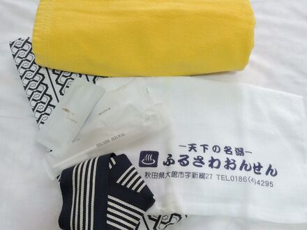 ふるさわおんせん光葉館 写真