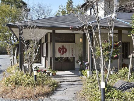 御宿　ぬるかわ温泉 写真