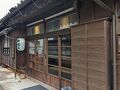 飯塚邸 写真