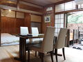体験型古民家民宿　かじか倶楽部 写真