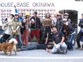 ゲストハウス　ＢＡＳＥ　ＯＫＩＮＡＷＡ 写真