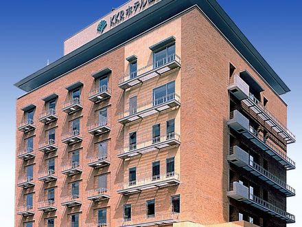 Kkrホテル梅田の宿泊予約なら フォートラベル の格安料金比較 キタ 大阪駅 梅田