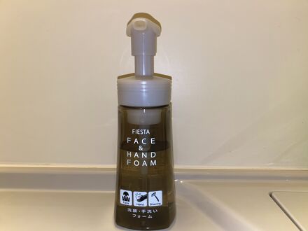 ホテルルートイン札幌中央 写真