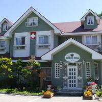 ペンション　グリーンベル 写真