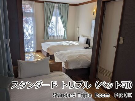 ロッジ アトリエ 写真