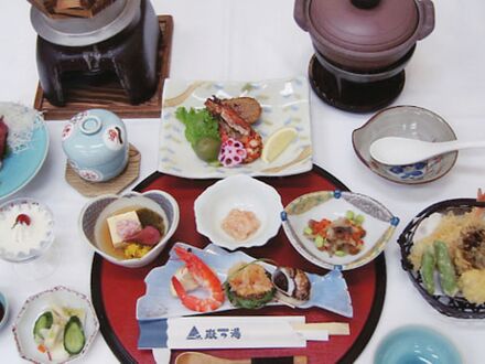 かみおか温泉　嶽の湯 写真
