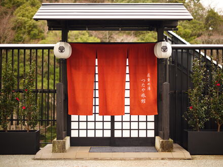 箱根つたや旅館 写真