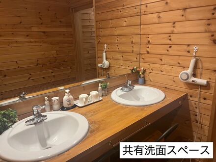 B&Bテンガロンハット 写真