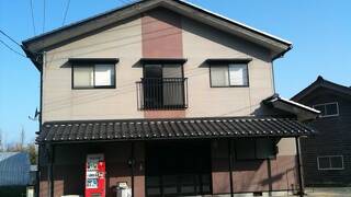 むら田荘