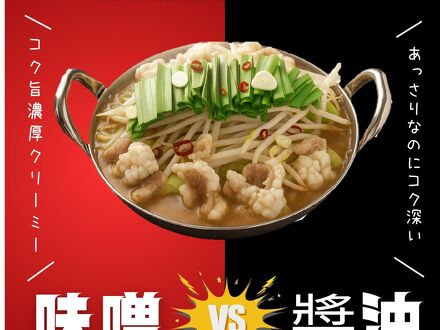 ホテル太閤の湯 写真