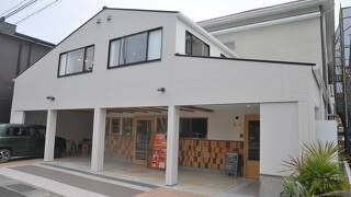 民宿　みさき荘