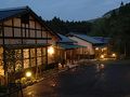 旅館ななかまど 写真