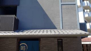 若・平安白川ホテル