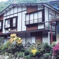 四万温泉　民宿　やまの旅館 写真