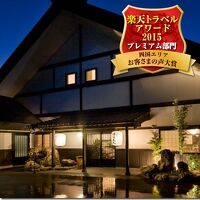 渓谷の隠れ宿 祖谷美人