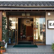 写真：楽天トラベル