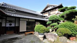 ゲストハウス 喜平